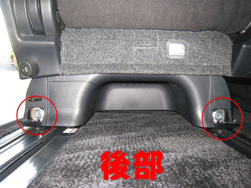エグゼクティブシートへのプラス，マイナス，アクセサリー
