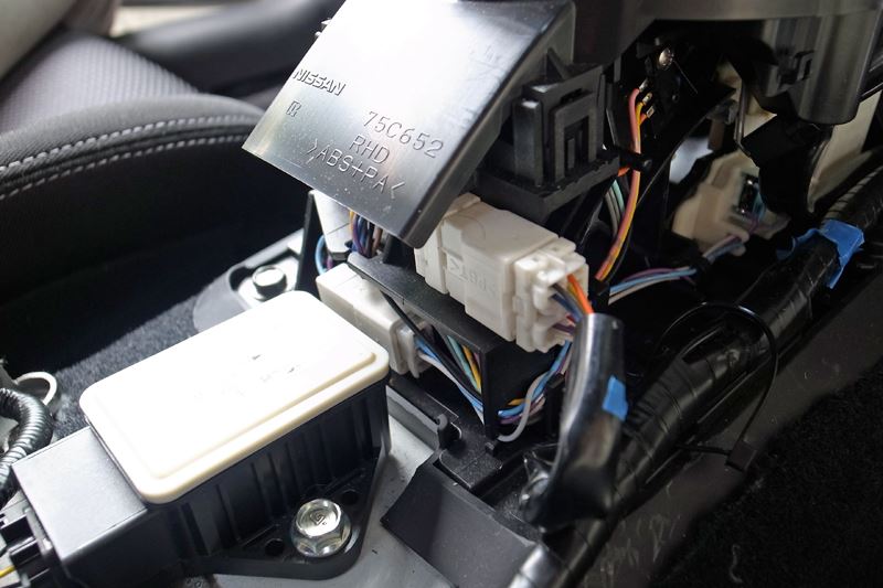 緑整備センター A/T用レーシングシフトハーネス（日産