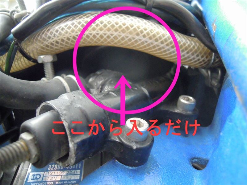 キャブレター周りのノーマル化。エアクリーナーボックスの取付け