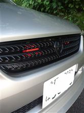アルテッツァのグリル・再塗装・グリル再塗装に関するカスタム