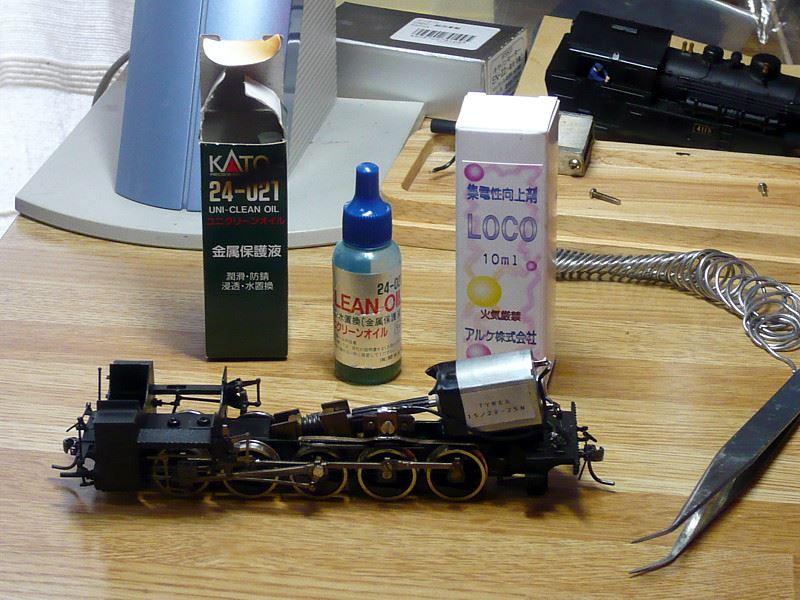 モーター交換他