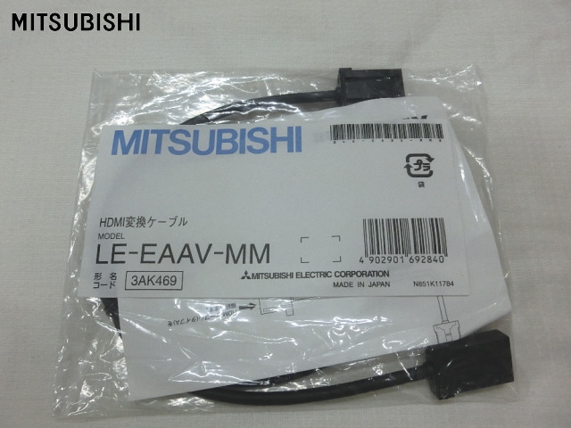 ランサーエボリューションX (CZ4A) HDMI接続ケーブル追加 NR-MZ60 by あくあまりん - みんカラ ランサーエボリューションX (CZ4A) HDMI接続ケーブル追加 NR-MZ60 by あくあまりん - みんカラ