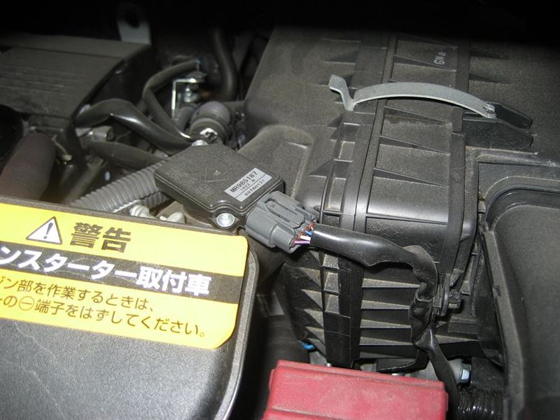 TGS マップコントロールシステム取り付け（三菱 デリカD:5・CV1W