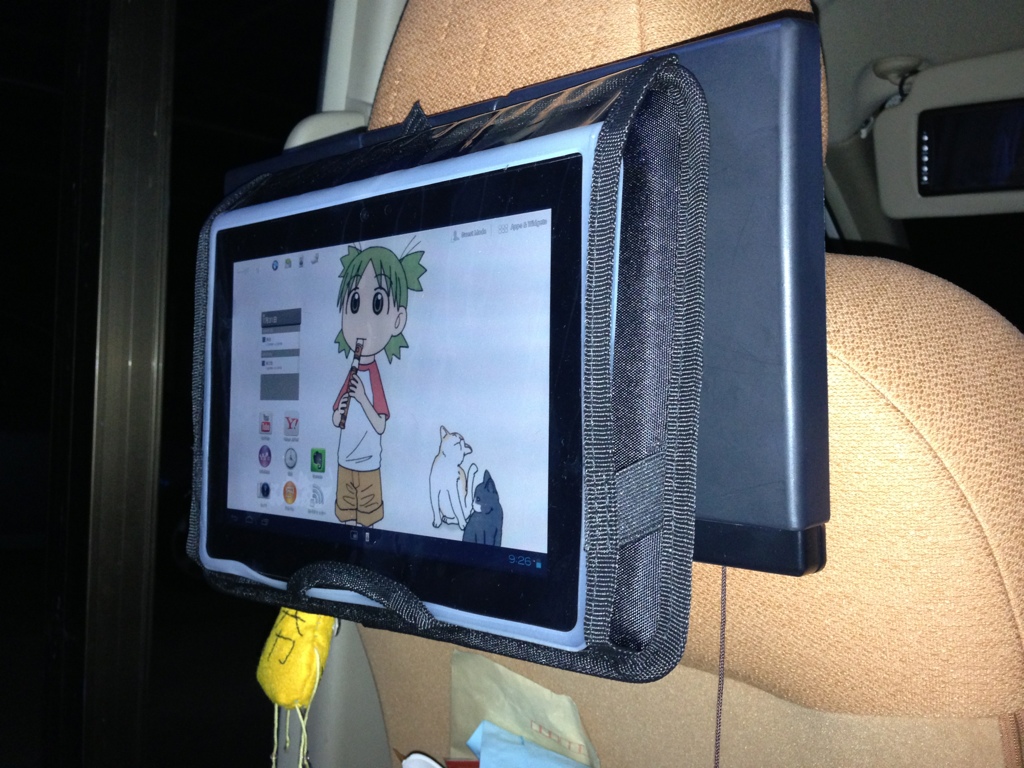 後部座席でタブレットを ノ ホンダ ステップワゴン By Shiuzy みんカラ