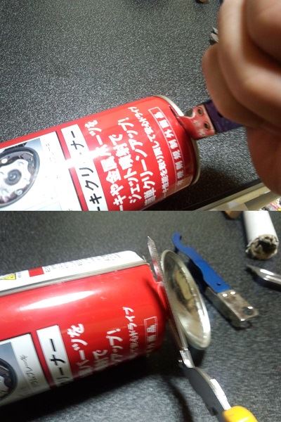 空き缶は捨てずに部材にしましょう【ブレーキクリーナー缶 編