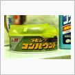 ヘルメットシールド傷消し研磨