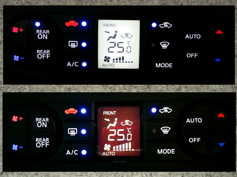 Amazon | [ネクサスジャパン] セレナ C26 エアコンパネル LED