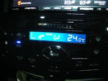 C26 セレナ エアコンパネル LED交換済み 完成｜Yahoo!フリマ（旧