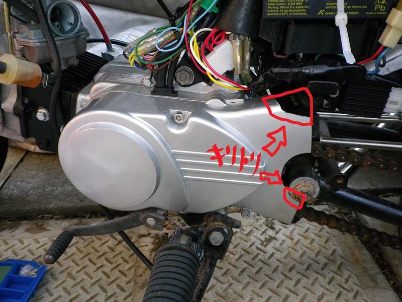 中華エンジン 107ccに交換 36768.4km（ホンダ リトルカブ