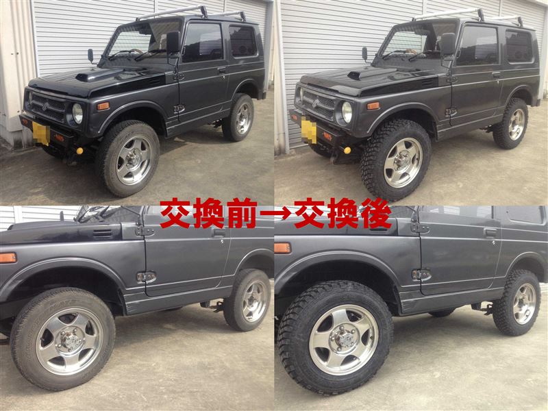 タイヤ交換 ヨコハマジオランダーM/T+185/85R16(スズキ ジムニー ...