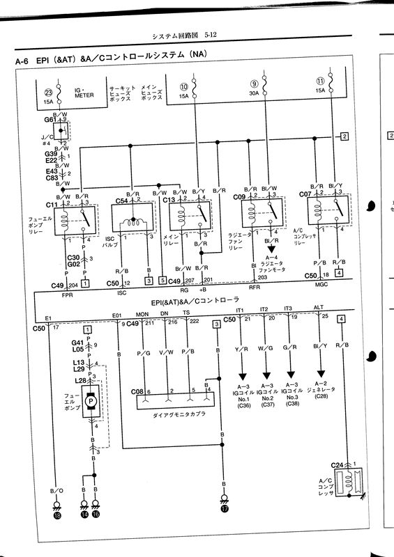 HA23 E/G & A/C コントロールシステム(K6A・NA) 配線図 スズキ アルト by junizoo みんカラ