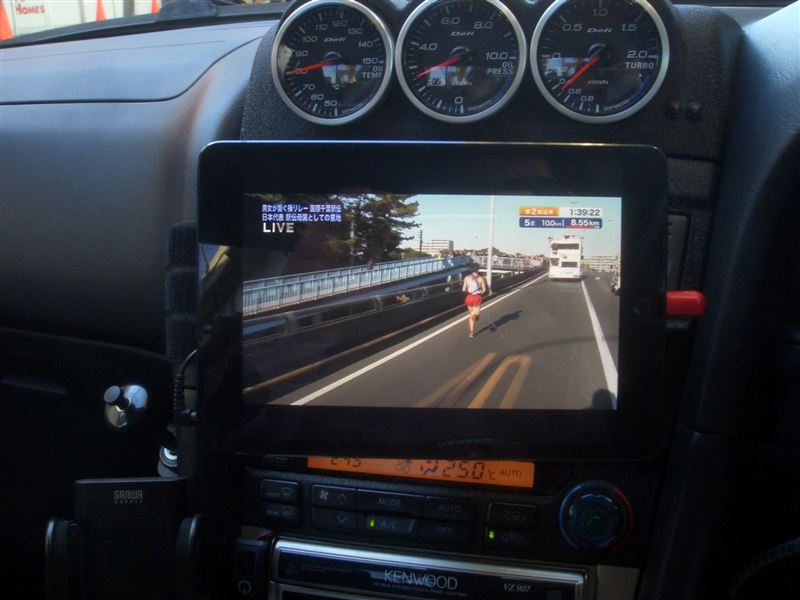 Ipad Mini車載で地デジ 2 2 日産 スカイライン By どすこいjpn みんカラ