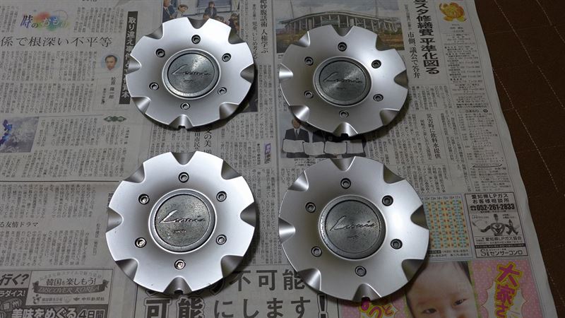 Wedsホイールセンターキャップ爪 修復（BMWアルピナ その他）by