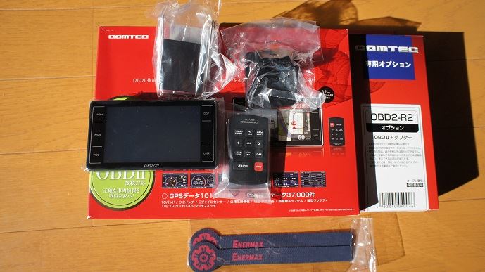 売れ筋】 Amazon | コムテック OBD2接続アダプター OBD2-R2