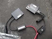 HIDバラスト交換