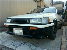 PIAAﾌｫｸﾞﾗﾝﾌﾟ取り付け！（トヨタ カローラレビン・AE85/86）by