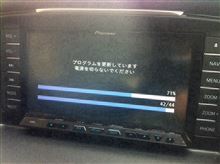 C9P9 V6 650カーナビ地図更新（マツダ アテンザワゴン・GJ）by
