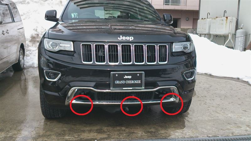 jeep グランドチェロキー純正フロントバンパー