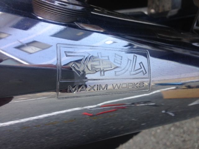 マキシムマフラー(ホンダ GB250 CLUBMAN (クラブマン))by あ、さとー ...