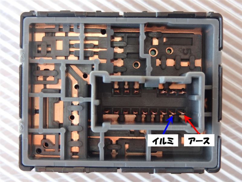 楽天市場】OXフロントシェイダー グリーンスモーク マーチ※ K12