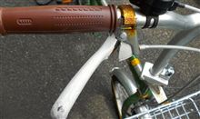 自転車 グリップ 外さないで ブレーキレバー外す