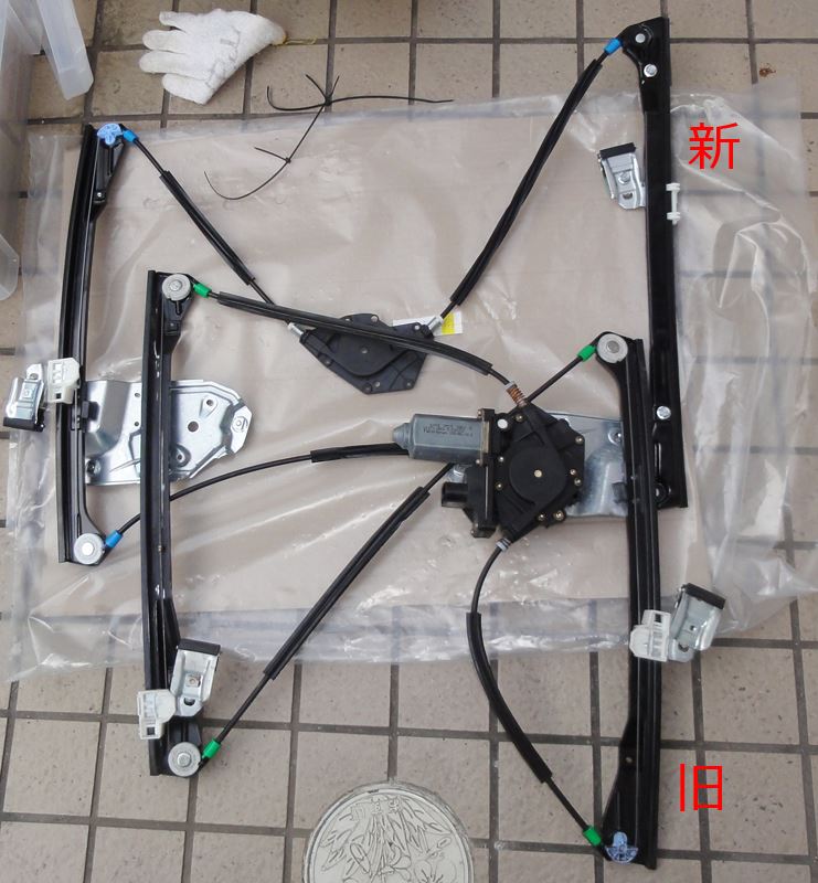 お気にいる QASULER 車用ウィンドウレギュレーター修理クリップキット、VW用 自動車整備工具