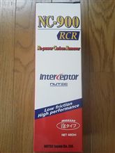☆再入荷☆ NUTEC NC-900 RCR パワーカーボンリムーバー - メルカリ