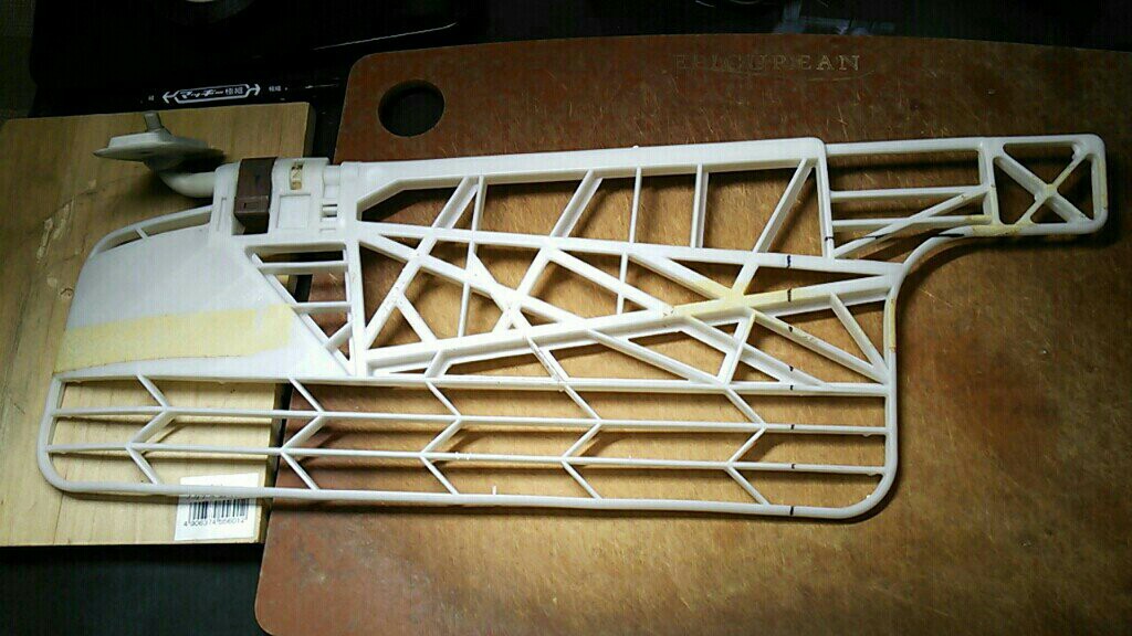 サンバイザーをリメイク
