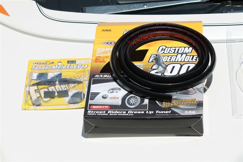 NISMO 汎用フェンダーモール のパーツレビュー | エルグランド(G