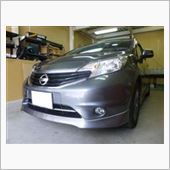 今回はこちらのノートのお客様へ型取りした商品をお渡しします！