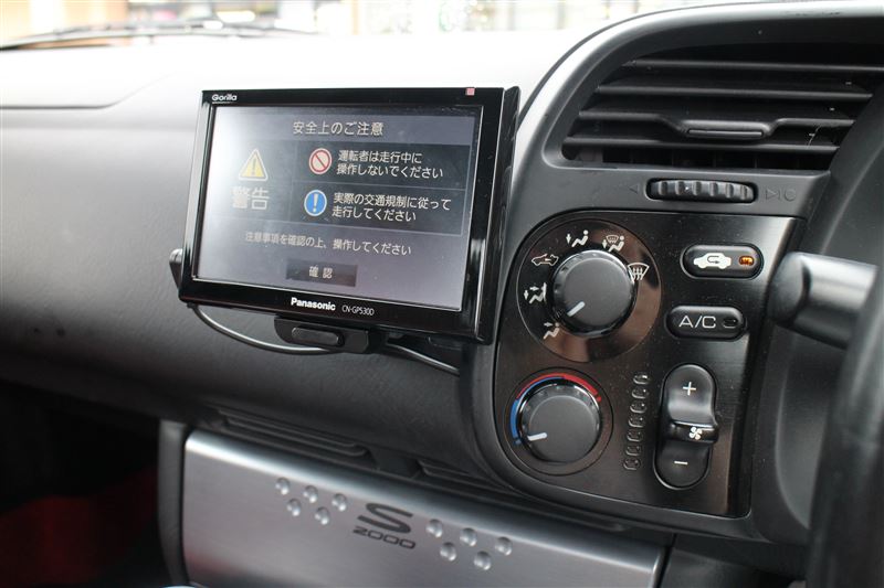ポータブルナビ取り付け ホンダ S00 By Kuro みんカラ