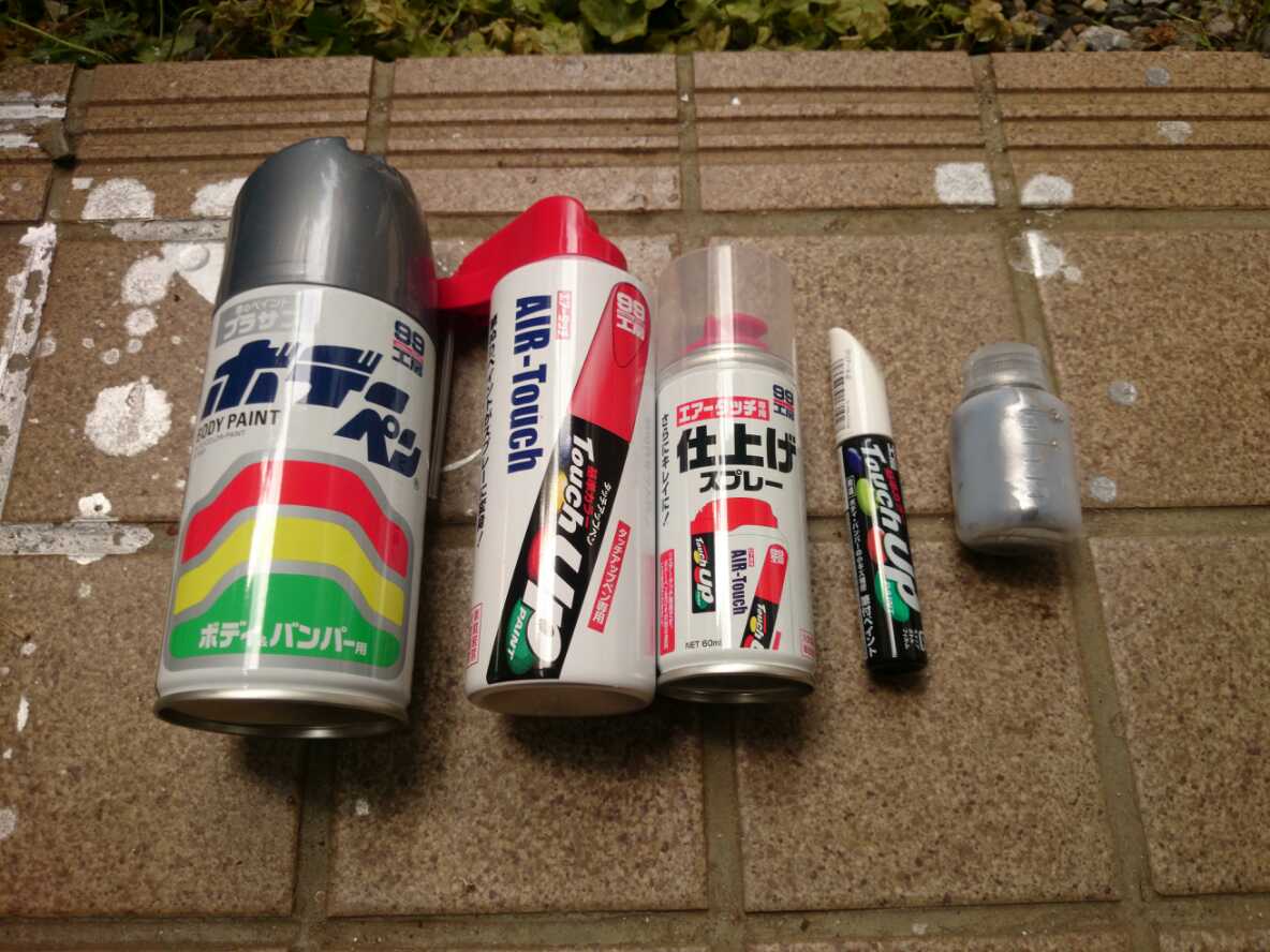 ホイールガリ傷修理～ハイパーシルバー塗装編
