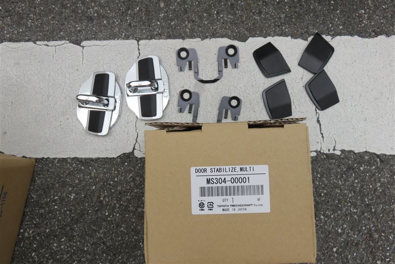 ドアスタビライザー取り付け（トヨタ マークX G's・130系）by N