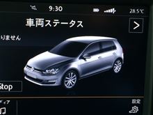 VCDS 車両ステータスの車種を変更