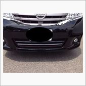 フロントバンパー部分<br />
<br />
施工後♫！！<br />
<br />
ちょっと分かりづらい写真で……<br />
ε===(っ≧ω≦)っ