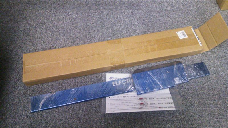 ELFORD インタークーラー整流ブレードの取付（三菱 デリカD:5