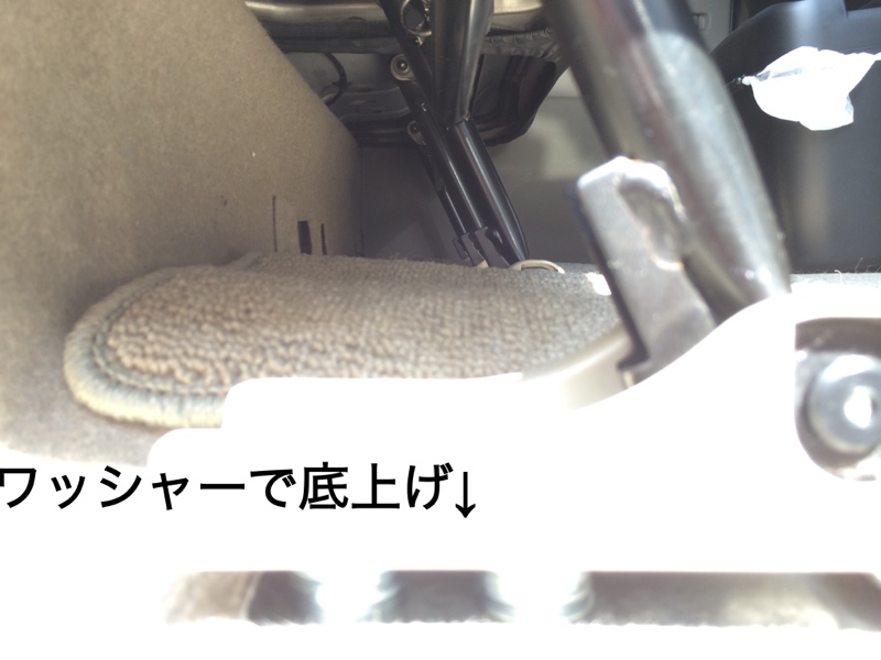 ジョイン系リアシートを更に快適に スズキ エブリイ By ど ん し め ち ゃ ん みんカラ ジョイン系リアシートを更に快適に スズキ エブリイ By ど ん し め ち ゃ ん みんカラ