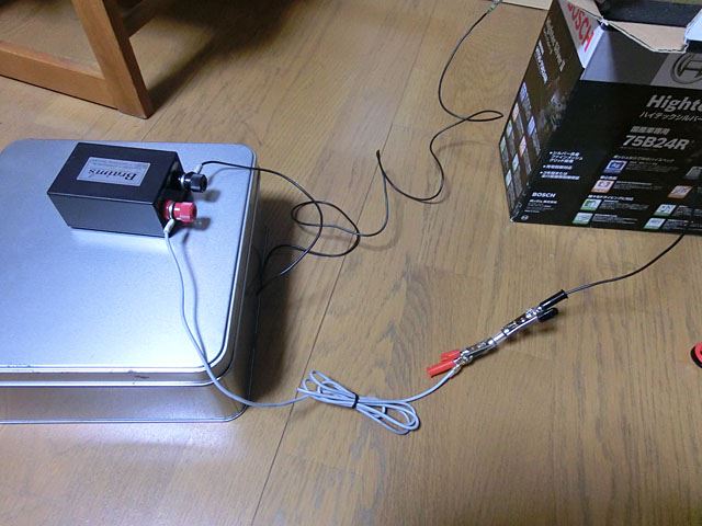 キャパシタ配線の短縮加工 | 我が家の日曜整備工場 - 楽天ブログ