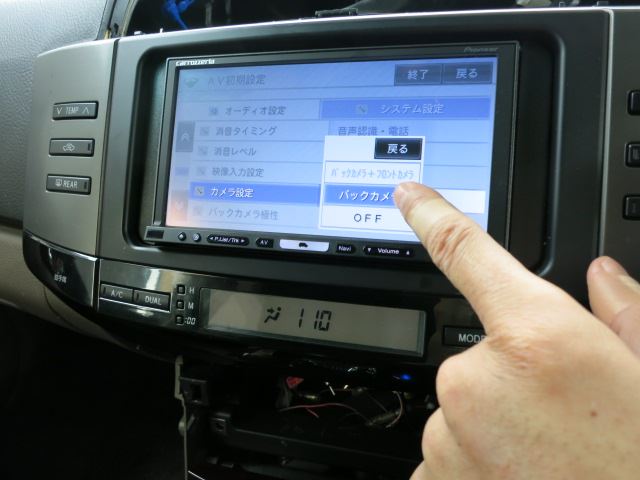 マークx 1系 カロッツェリア楽ナビ バックカメラ不具合検証結果 By Rock みんカラ