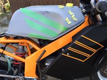 タンクカバー塗装（ウイングデザイン入）（ホンダ NSR50）by