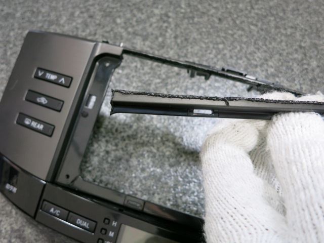 120系に8インチナビ取り付け（パネル加工編）（トヨタ マークX