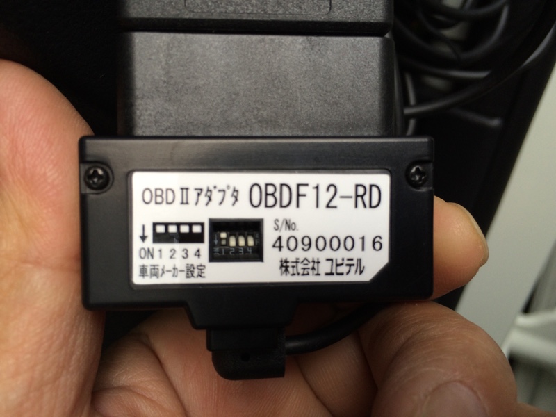 OBD2アダプタの設定変更…その2(￣▽￣;)（AMG Aクラス・W176