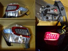 XV Hybrid純正 LEDテールランプ 流用（スバル インプレッサ