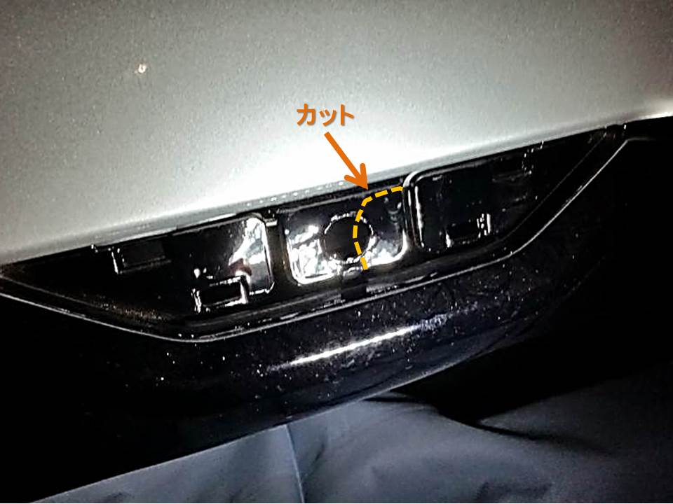 G's リアバンパー バックフォグ 取り付け（トヨタ プリウス・30