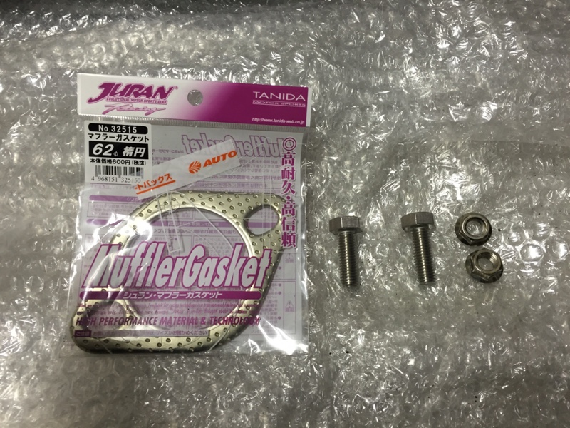 楽天市場】インプレッサWRX STI ホイールナット GVB/GVF M12xP1