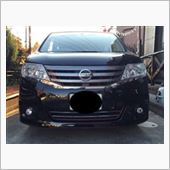 正面から♫！<br />
<br />
よく見ると、継ぎ目が分かるけど<br />
<br />
まっ、こんなもんでしょ（笑）！<br />
<br />
無駄なく再利用する事が出来ました！<br />
<br />
ヾ(〃^∇^)ﾉわぁい♪