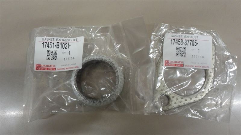 コペンマフラー交換（ダイハツ ネイキッド・L750S/760S）by ゼロ