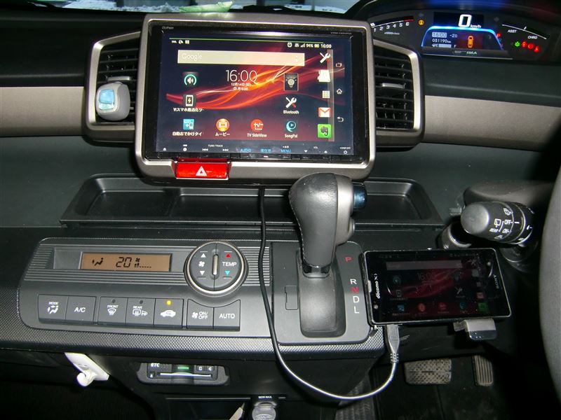 Xperia A So 04e の画面をインターナビ Vmx 135vfni に出力 ホンダ フリードスパイクハイブリッド By Fukey みんカラ