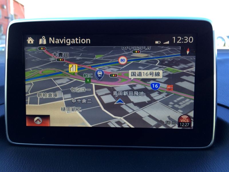 mazda toolbox map install stuck