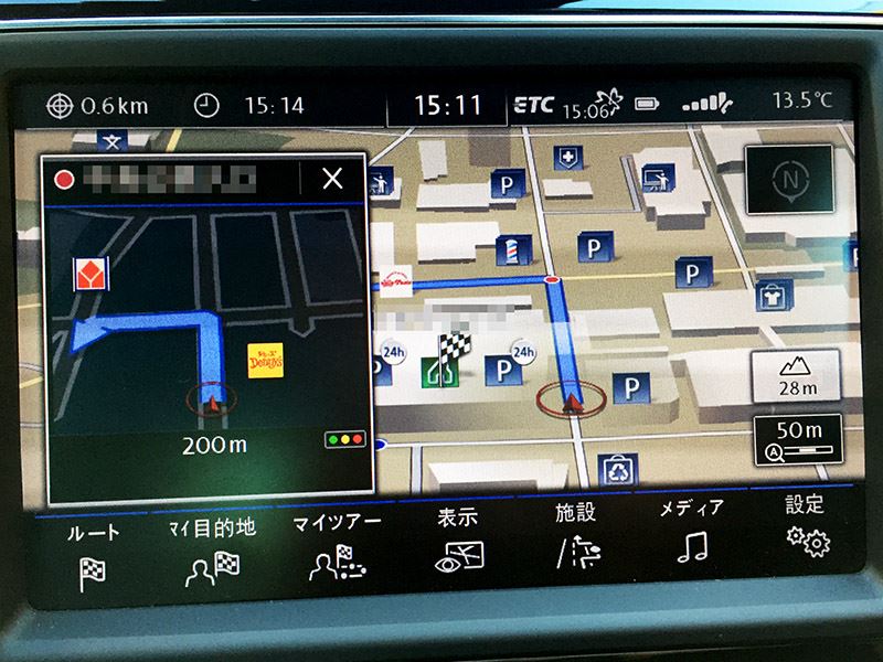 まだ Discover Proの施設アイコンが出てない方向け フォルクスワーゲン ゴルフ R By Kakunzo みんカラ まだ Discover Proの施設アイコンが出てない方向け フォルクスワーゲン ゴルフ R By Kakunzo みんカラ